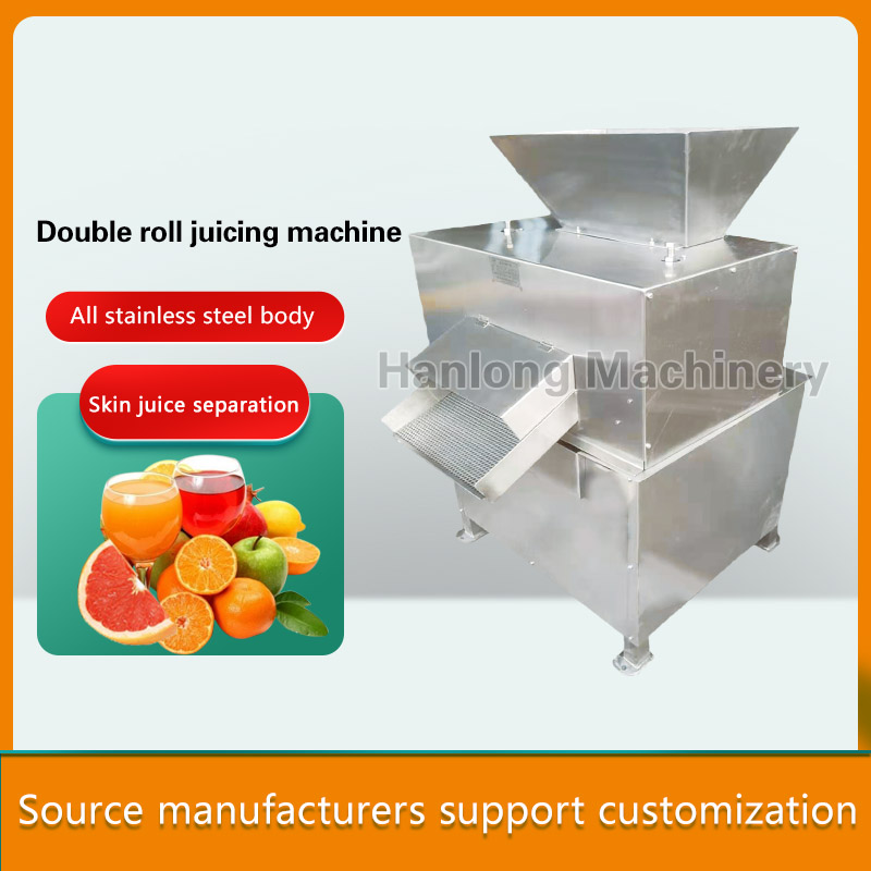 Double roll juicing machine