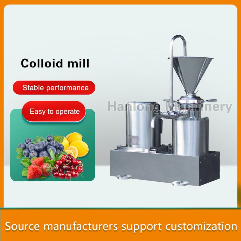 Colloid mill