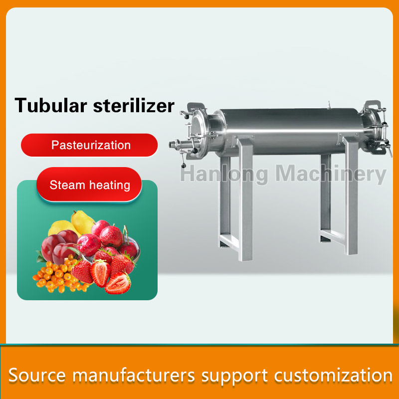 Tubular sterilizer