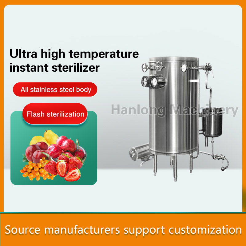 Ultra high temperature instant sterilizer