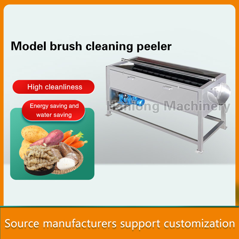 Model brush cleaning peeler