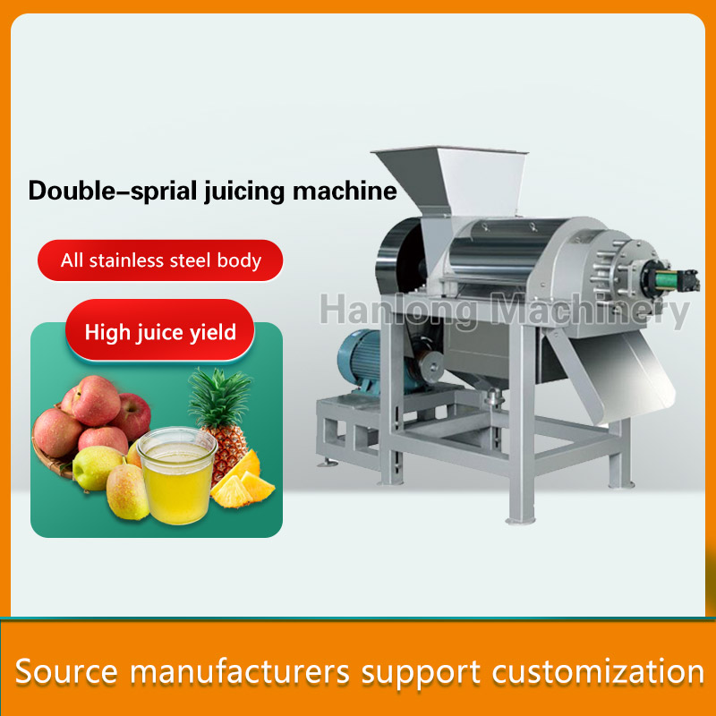 Industrial fruit Juicing machine Fruit pulping machine Industrial fruit crushing machine
