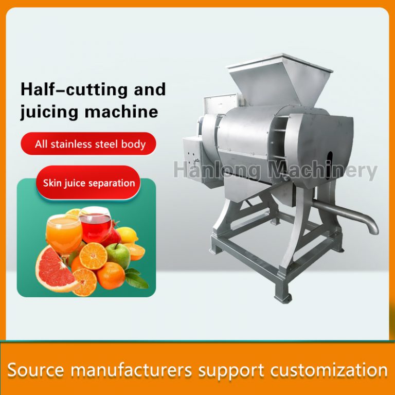 Big size Fruit seeding Removing and Juicing or pulping machine