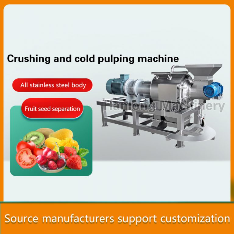 Crushing and cold pulping machine