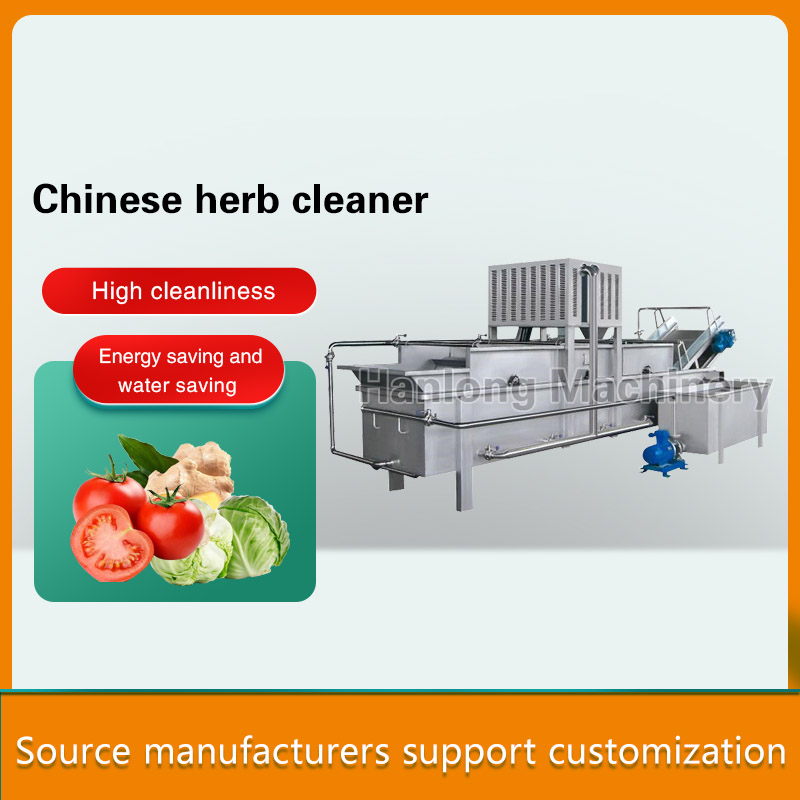 Chinese herb cleaner