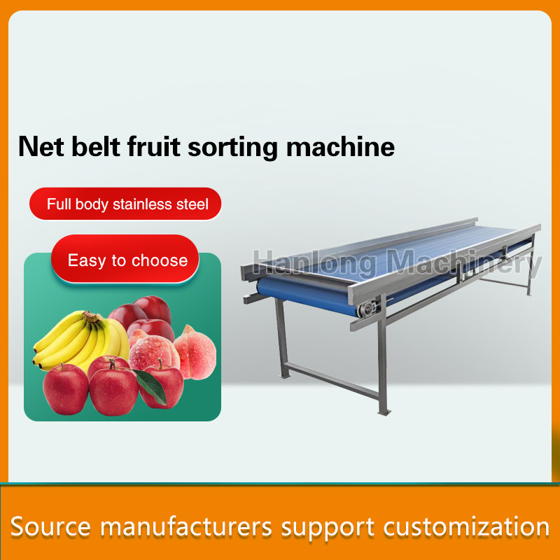 Net belt fruit sorting machine