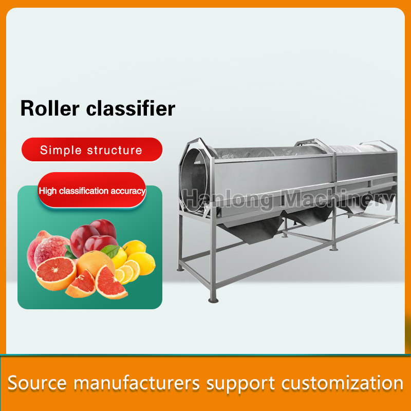 Roller classifier