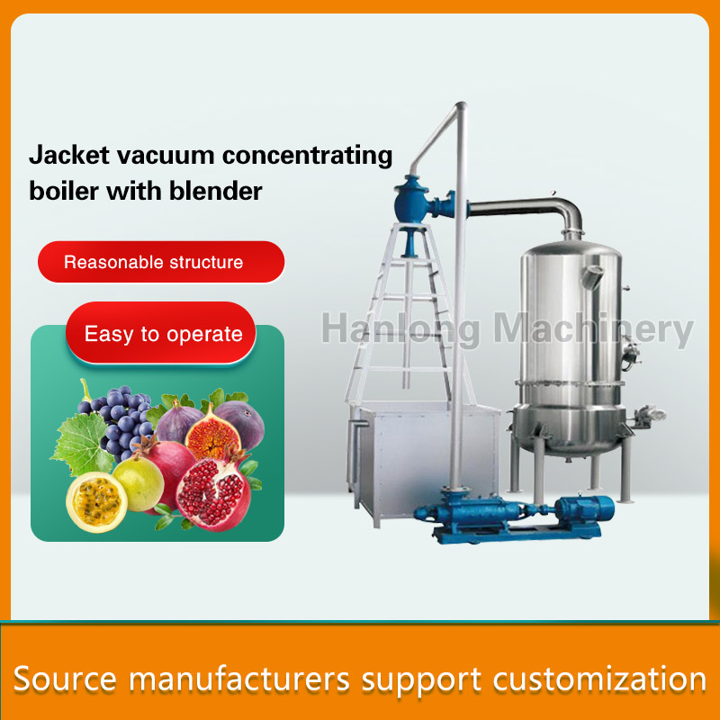 Jacket vacuum concentrating boiler with blender