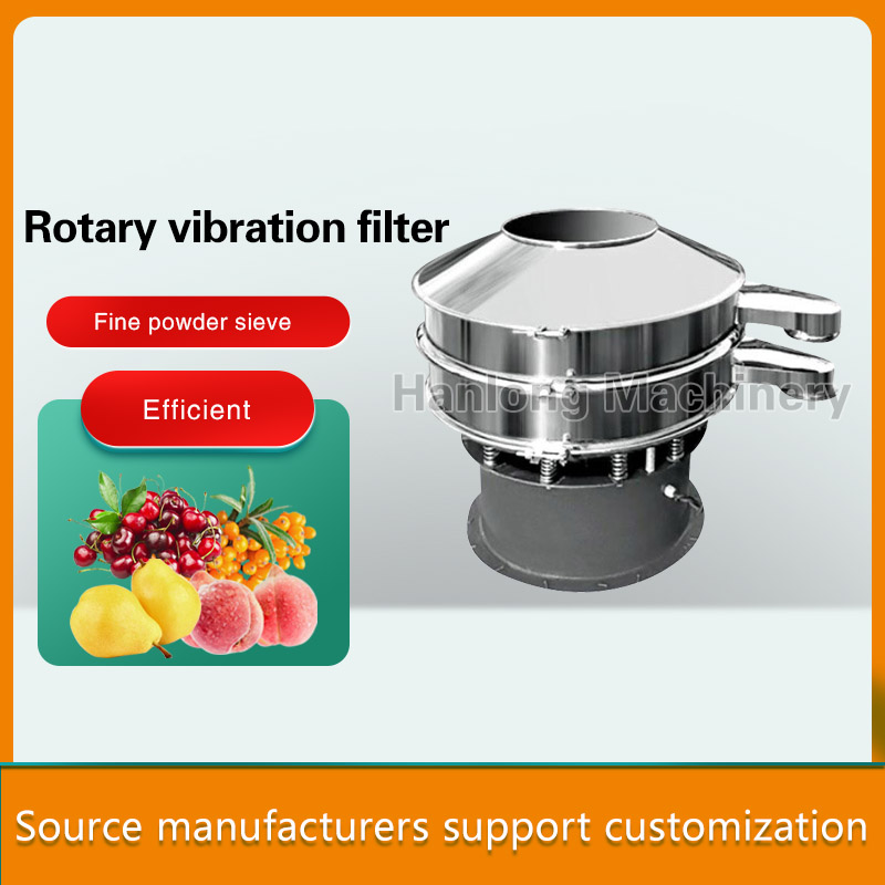 Rotary vibration filter