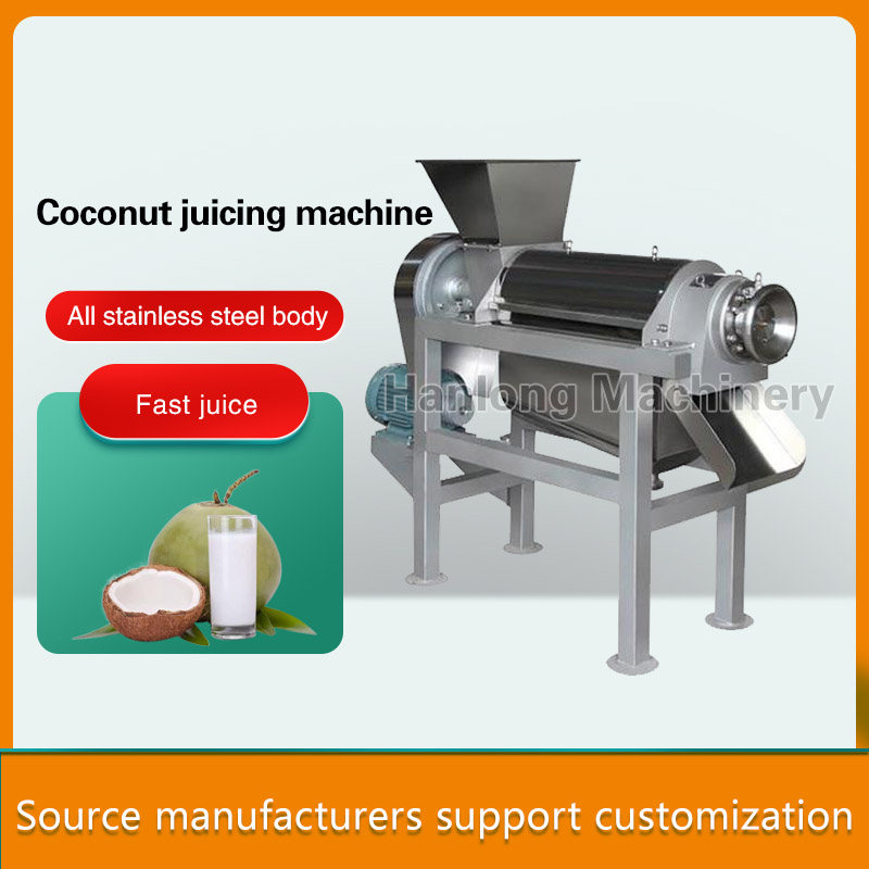 Coconut juicing machine