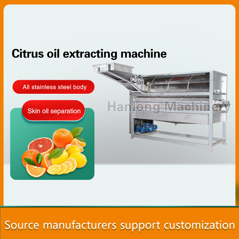 Citrus oil extracting machine