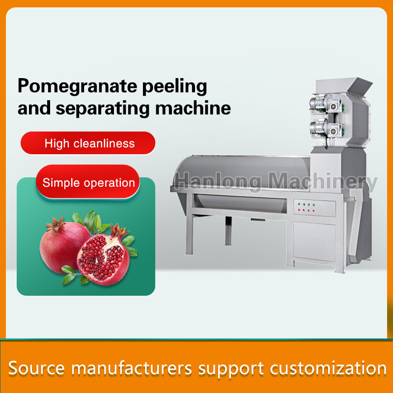 Pomegranate peeling and separating machine